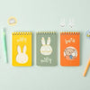 Miffy Handy Memo Notepad