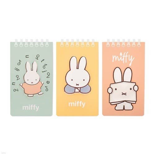 Miffy Handy Memo Notepad